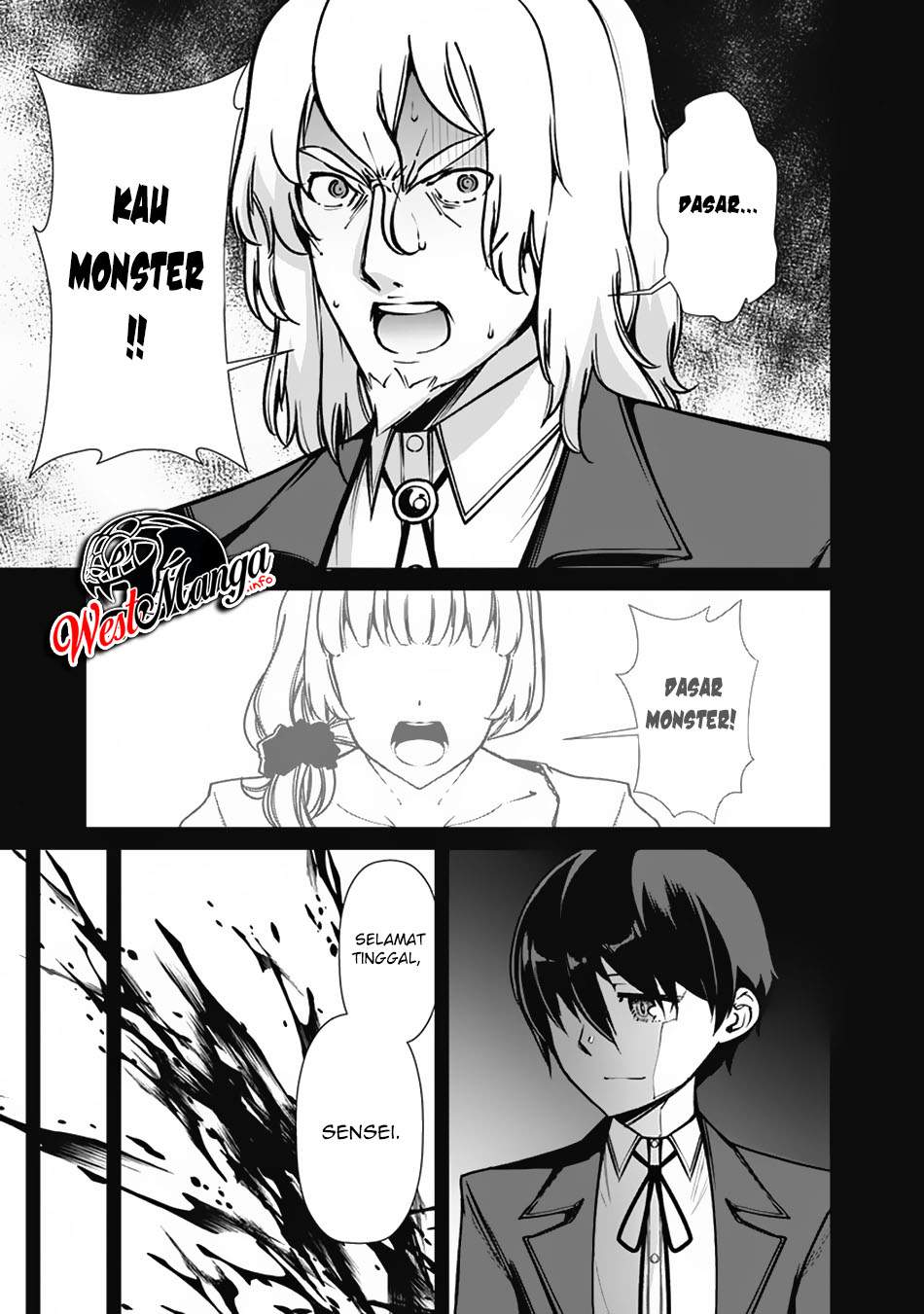 Rettou Me no Tensei Majutsushi Shiitage Rareta Moto Yuusha wa Mirai no Sekai o Yoyuu de Ikinuku chapter 62