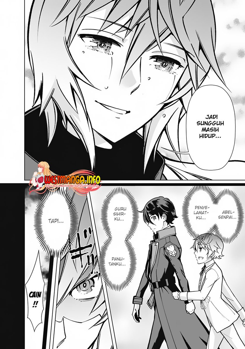 Rettou Me no Tensei Majutsushi Shiitage Rareta Moto Yuusha wa Mirai no Sekai o Yoyuu de Ikinuku chapter 65
