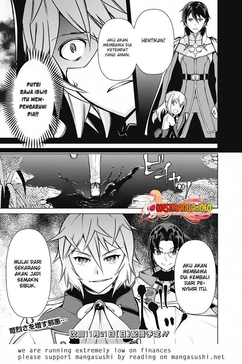 Rettou Me no Tensei Majutsushi Shiitage Rareta Moto Yuusha wa Mirai no Sekai o Yoyuu de Ikinuku chapter 65