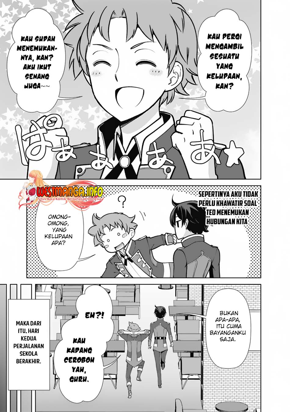Rettou Me no Tensei Majutsushi Shiitage Rareta Moto Yuusha wa Mirai no Sekai o Yoyuu de Ikinuku chapter 66
