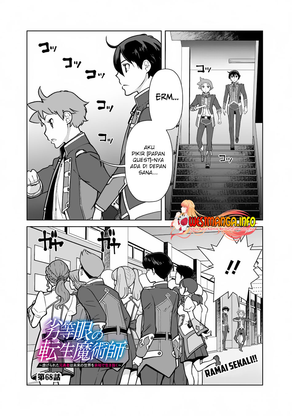 Rettou Me no Tensei Majutsushi Shiitage Rareta Moto Yuusha wa Mirai no Sekai o Yoyuu de Ikinuku chapter 68