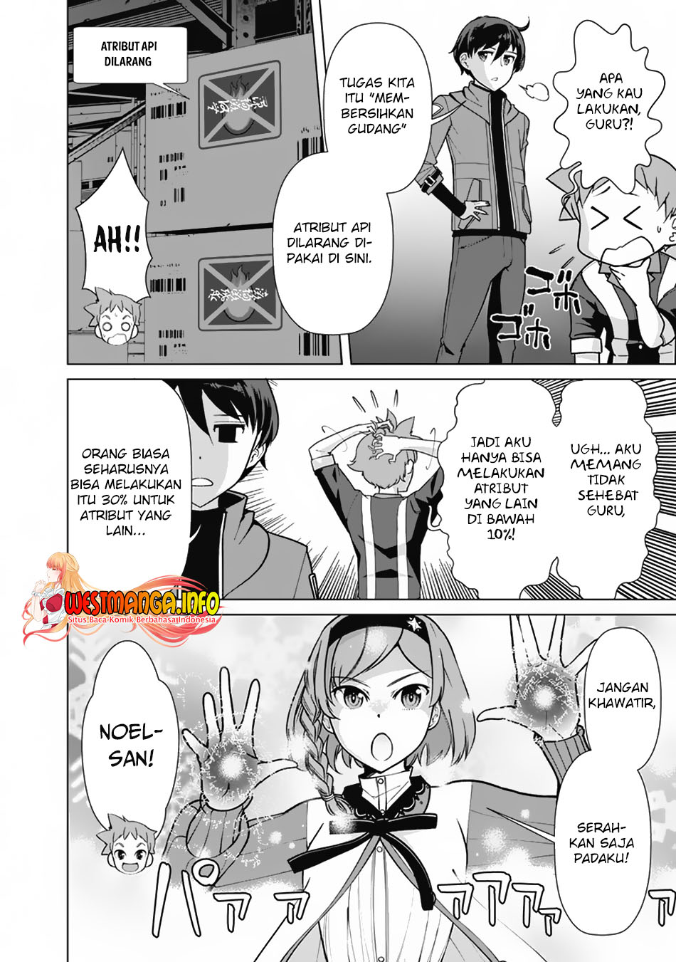 Rettou Me no Tensei Majutsushi Shiitage Rareta Moto Yuusha wa Mirai no Sekai o Yoyuu de Ikinuku chapter 68