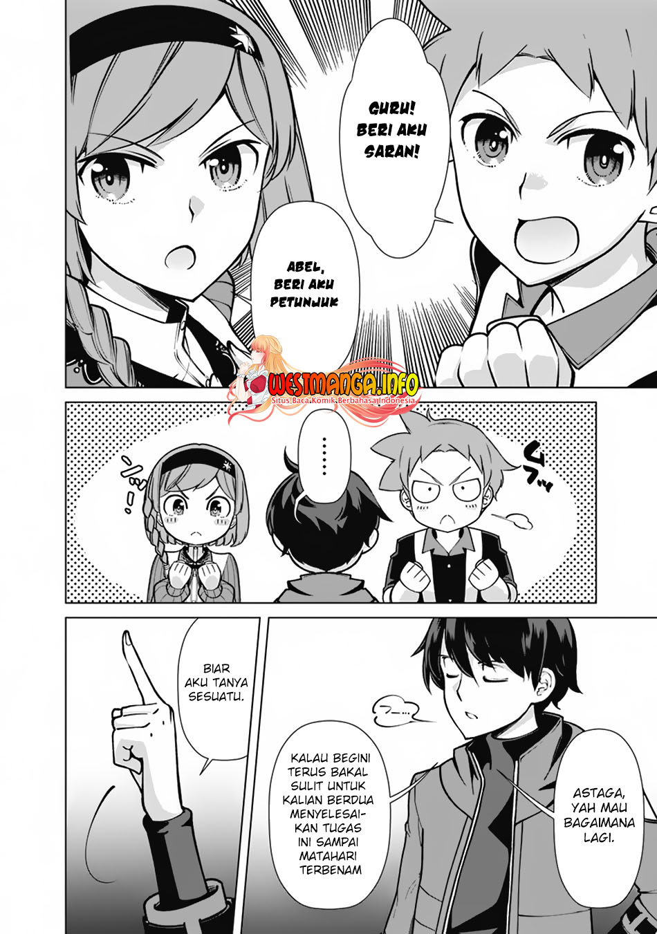 Rettou Me no Tensei Majutsushi Shiitage Rareta Moto Yuusha wa Mirai no Sekai o Yoyuu de Ikinuku chapter 69