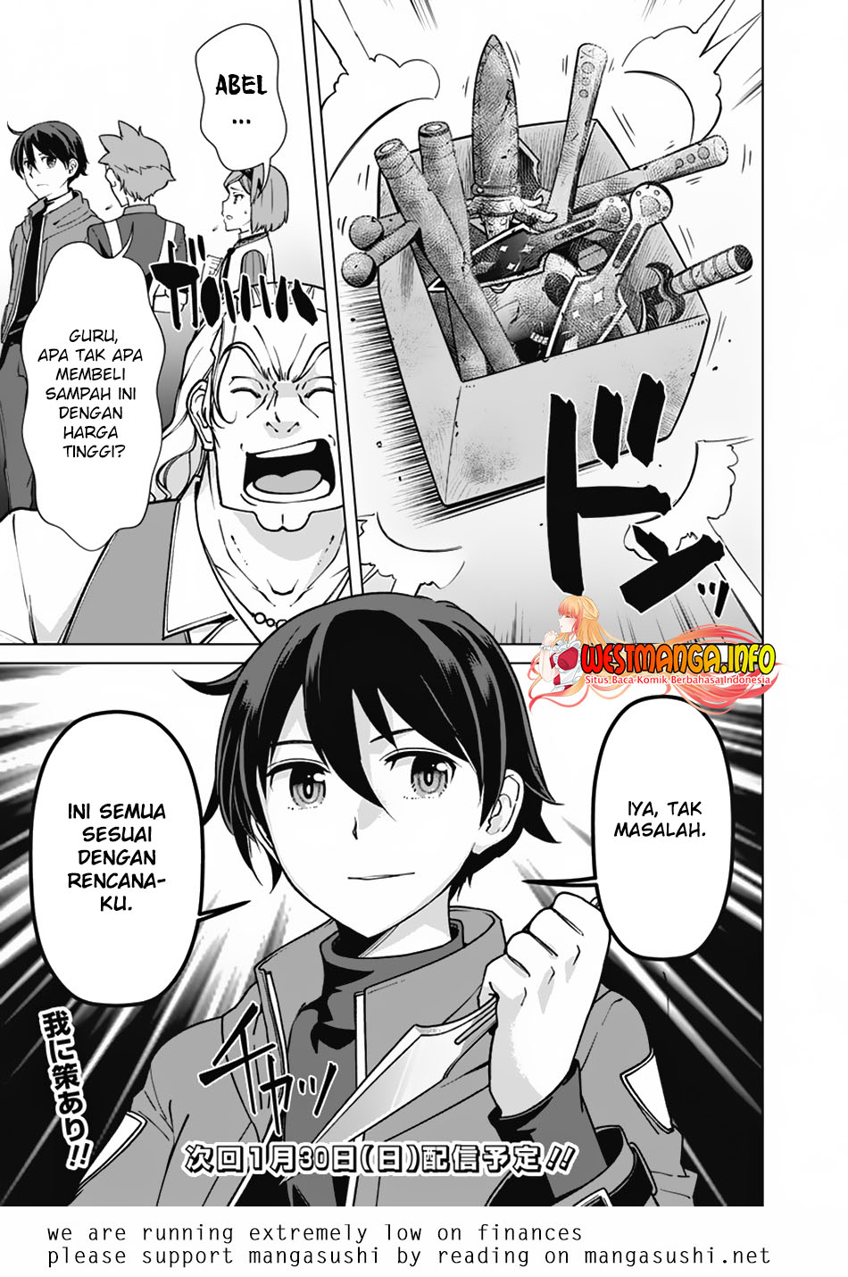 Rettou Me no Tensei Majutsushi Shiitage Rareta Moto Yuusha wa Mirai no Sekai o Yoyuu de Ikinuku chapter 69