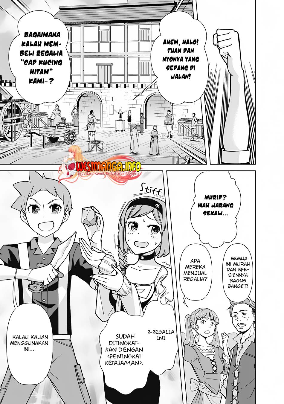 Rettou Me no Tensei Majutsushi Shiitage Rareta Moto Yuusha wa Mirai no Sekai o Yoyuu de Ikinuku chapter 70