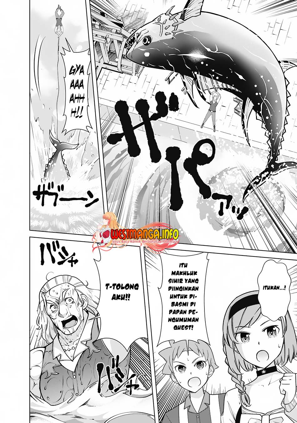 Rettou Me no Tensei Majutsushi Shiitage Rareta Moto Yuusha wa Mirai no Sekai o Yoyuu de Ikinuku chapter 70