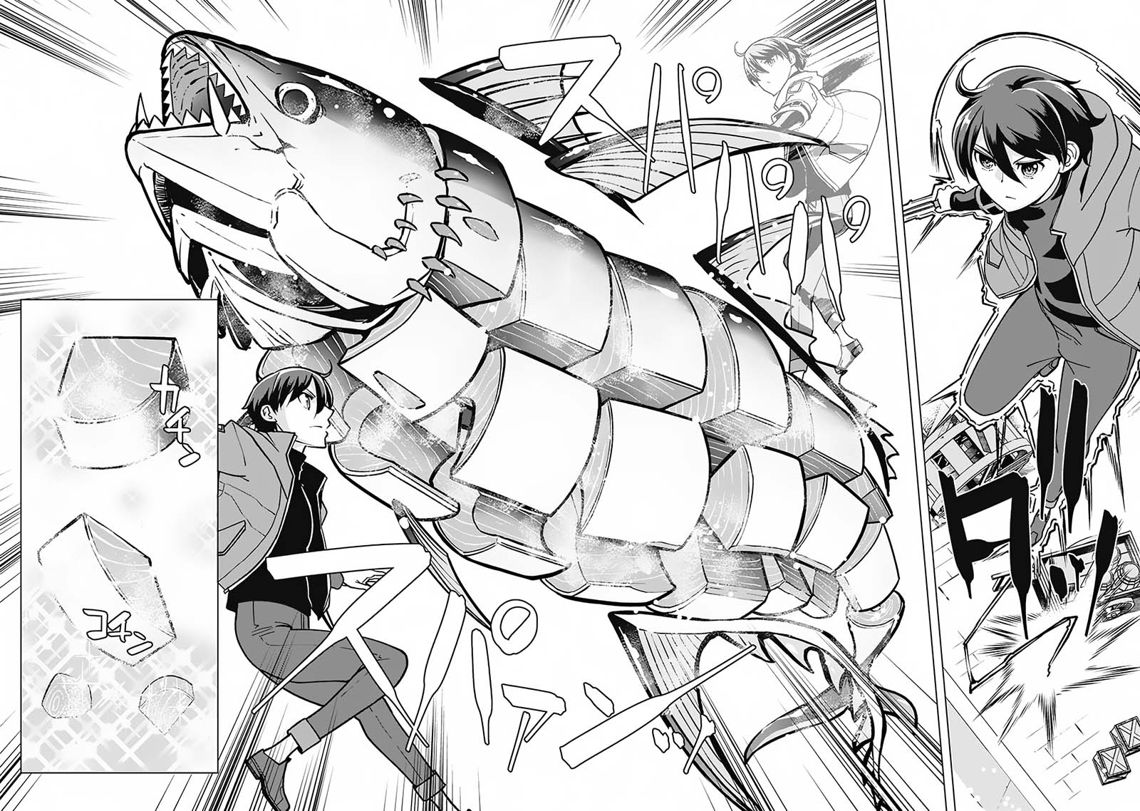 Rettou Me no Tensei Majutsushi Shiitage Rareta Moto Yuusha wa Mirai no Sekai o Yoyuu de Ikinuku chapter 70