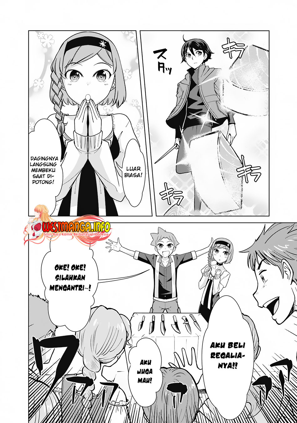 Rettou Me no Tensei Majutsushi Shiitage Rareta Moto Yuusha wa Mirai no Sekai o Yoyuu de Ikinuku chapter 70