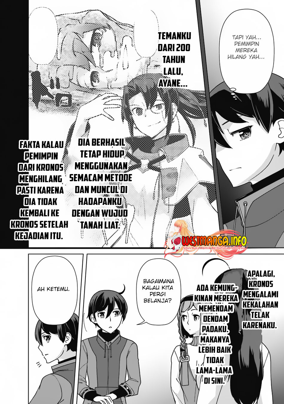 Rettou Me no Tensei Majutsushi Shiitage Rareta Moto Yuusha wa Mirai no Sekai o Yoyuu de Ikinuku chapter 81