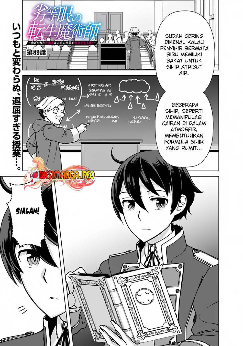 Rettou Me no Tensei Majutsushi Shiitage Rareta Moto Yuusha wa Mirai no Sekai o Yoyuu de Ikinuku Chapter 89 Bahasa Indonesia