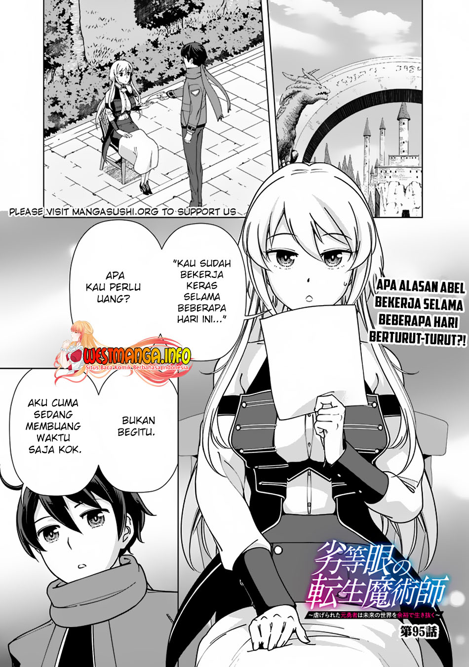 Rettou Me no Tensei Majutsushi Shiitage Rareta Moto Yuusha wa Mirai no Sekai o Yoyuu de Ikinuku chapter 95