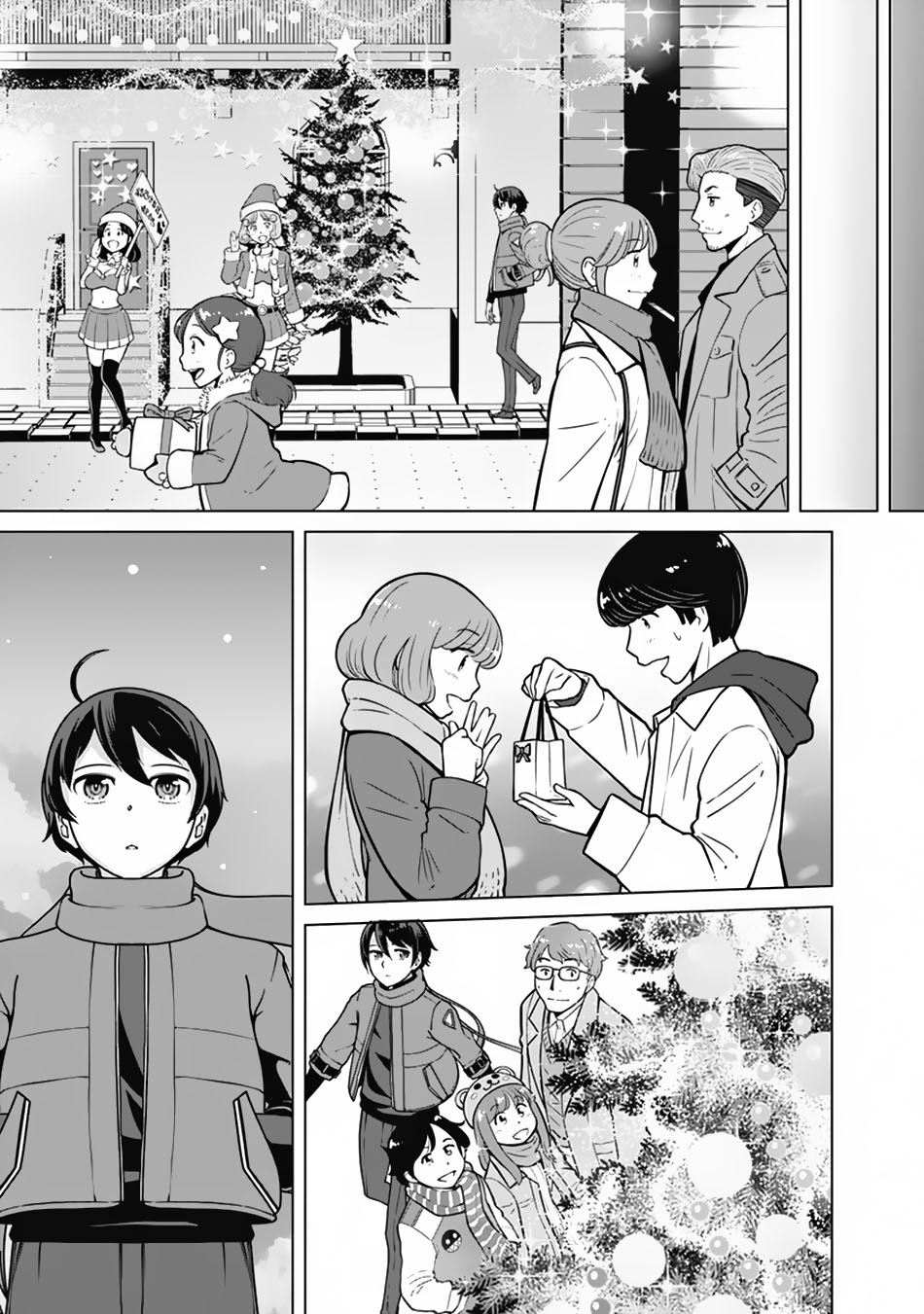 Rettou Me no Tensei Majutsushi Shiitage Rareta Moto Yuusha wa Mirai no Sekai o Yoyuu de Ikinuku chapter 95