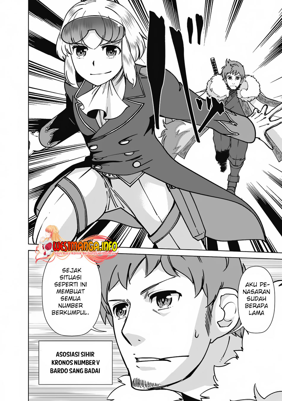 Rettou Me no Tensei Majutsushi Shiitage Rareta Moto Yuusha wa Mirai no Sekai o Yoyuu de Ikinuku chapter 97