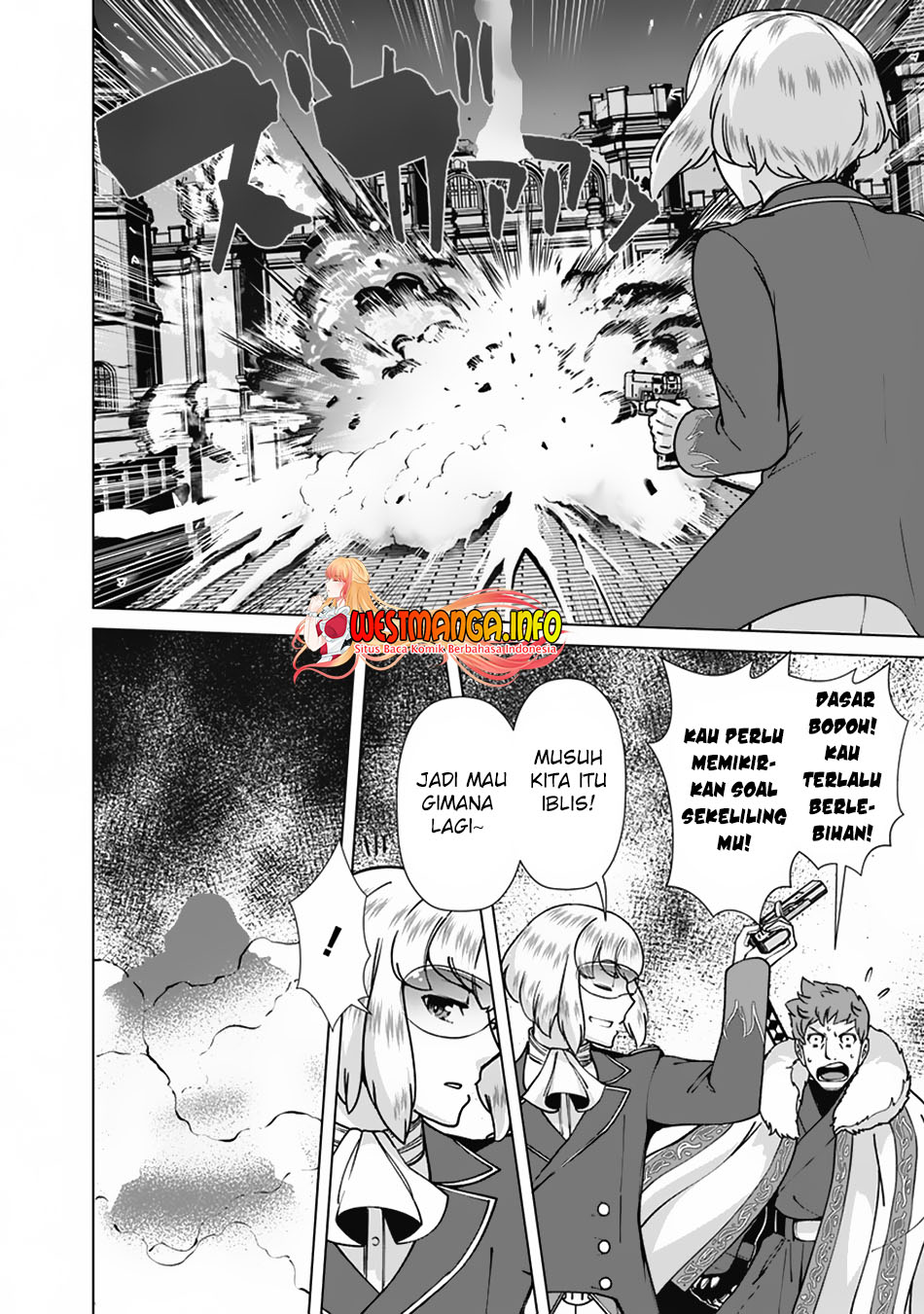 Rettou Me no Tensei Majutsushi Shiitage Rareta Moto Yuusha wa Mirai no Sekai o Yoyuu de Ikinuku chapter 97