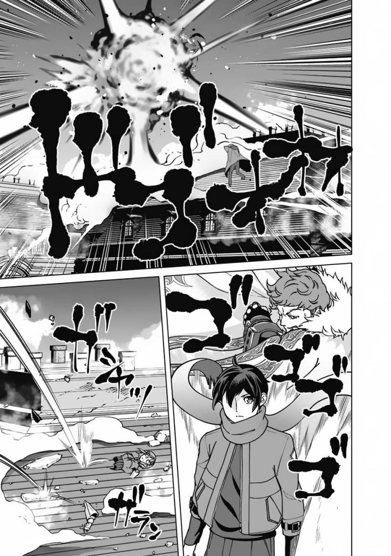 Rettou Me no Tensei Majutsushi Shiitage Rareta Moto Yuusha wa Mirai no Sekai o Yoyuu de Ikinuku chapter 99
