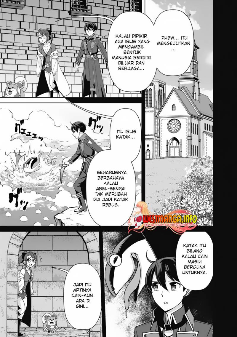 Rettou Me no Tensei Majutsushi Shiitage Rareta Moto Yuusha wa Mirai no Sekai o Yoyuu de Ikinuku chapter 103