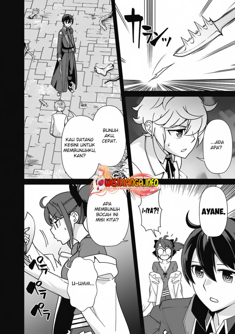 Rettou Me no Tensei Majutsushi Shiitage Rareta Moto Yuusha wa Mirai no Sekai o Yoyuu de Ikinuku chapter 103