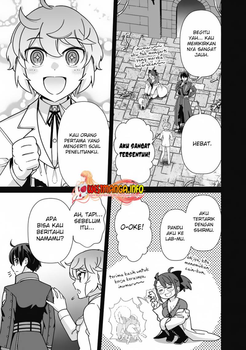 Rettou Me no Tensei Majutsushi Shiitage Rareta Moto Yuusha wa Mirai no Sekai o Yoyuu de Ikinuku chapter 103