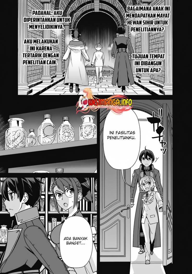 Rettou Me no Tensei Majutsushi Shiitage Rareta Moto Yuusha wa Mirai no Sekai o Yoyuu de Ikinuku chapter 103