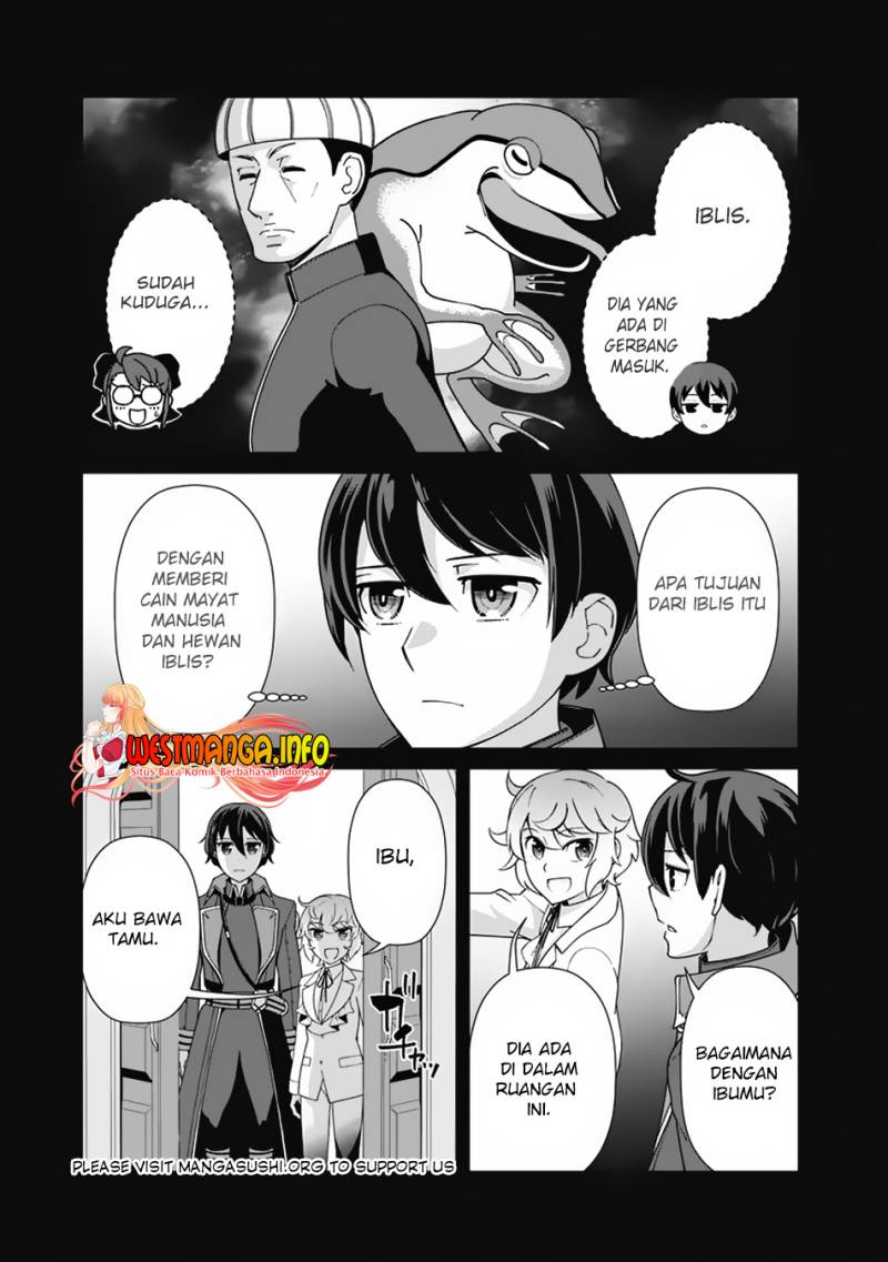 Rettou Me no Tensei Majutsushi Shiitage Rareta Moto Yuusha wa Mirai no Sekai o Yoyuu de Ikinuku chapter 103