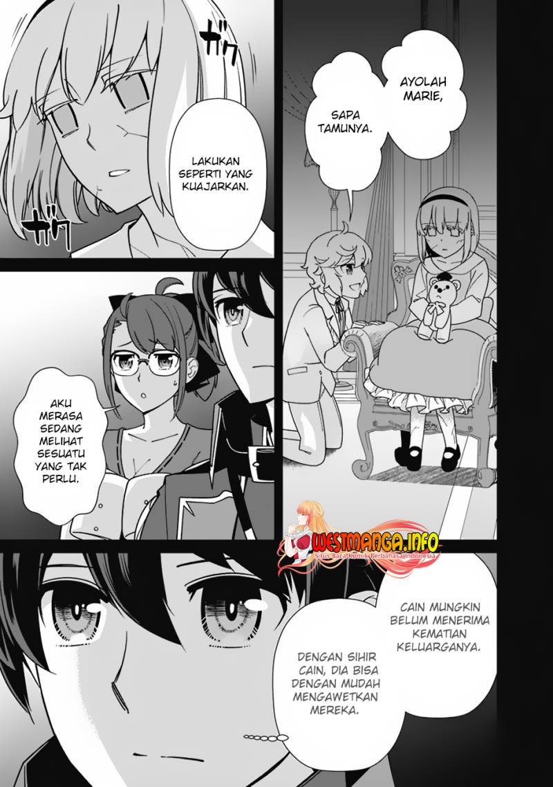 Rettou Me no Tensei Majutsushi Shiitage Rareta Moto Yuusha wa Mirai no Sekai o Yoyuu de Ikinuku chapter 103