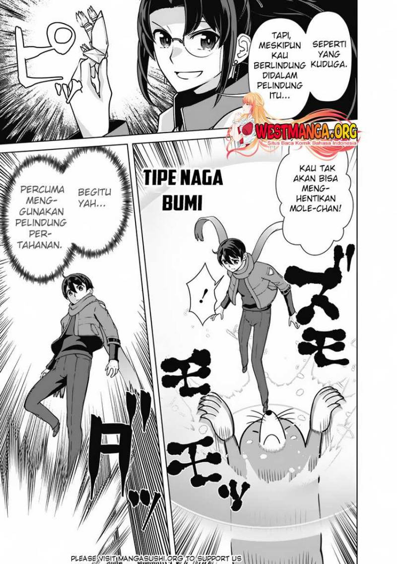 Rettou Me no Tensei Majutsushi Shiitage Rareta Moto Yuusha wa Mirai no Sekai o Yoyuu de Ikinuku chapter 109