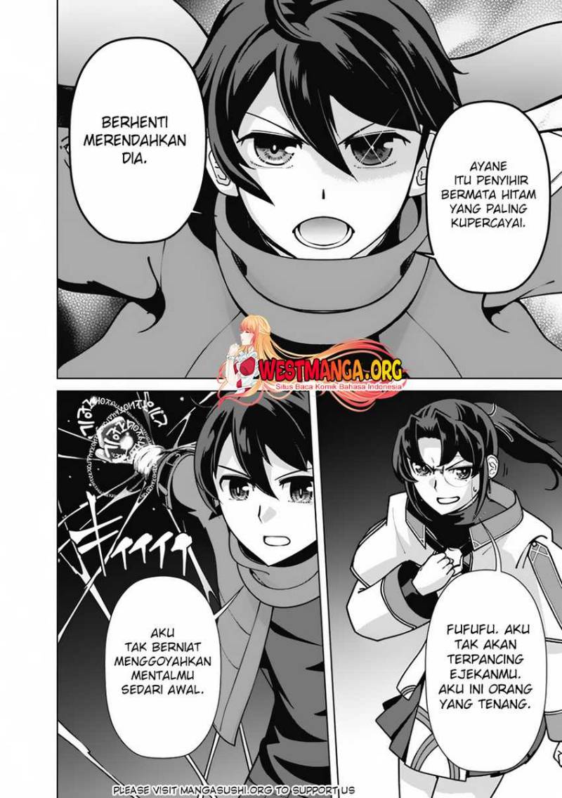 Rettou Me no Tensei Majutsushi Shiitage Rareta Moto Yuusha wa Mirai no Sekai o Yoyuu de Ikinuku chapter 109
