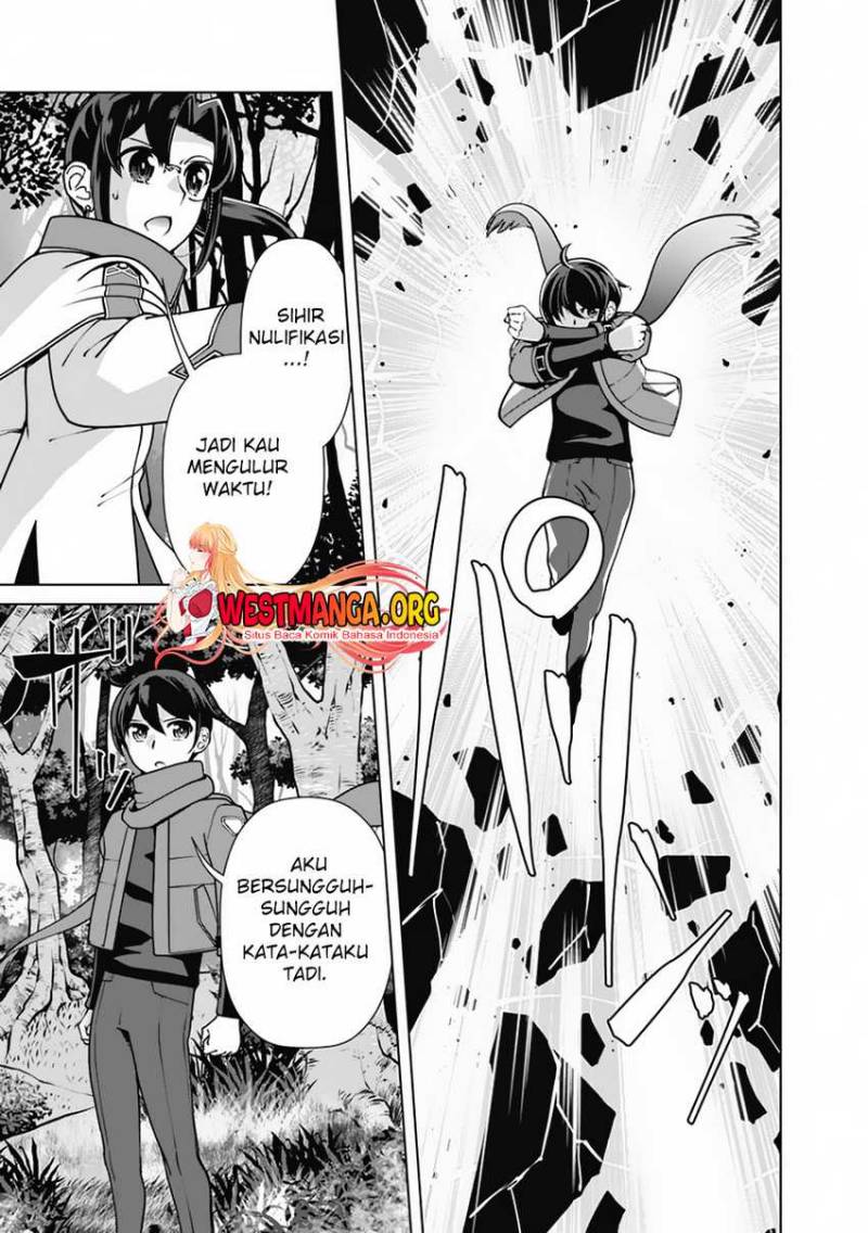 Rettou Me no Tensei Majutsushi Shiitage Rareta Moto Yuusha wa Mirai no Sekai o Yoyuu de Ikinuku chapter 109