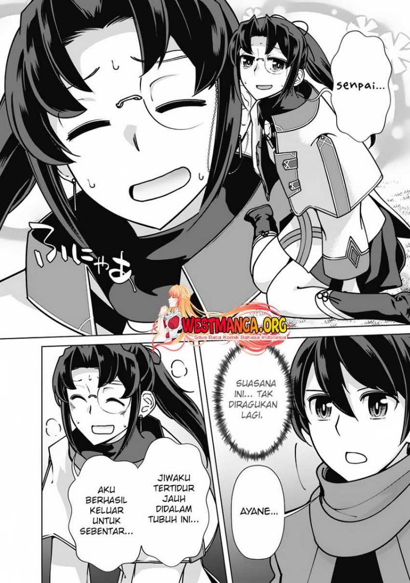 Rettou Me no Tensei Majutsushi Shiitage Rareta Moto Yuusha wa Mirai no Sekai o Yoyuu de Ikinuku chapter 109