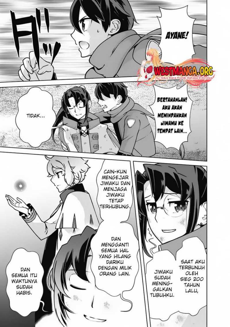 Rettou Me no Tensei Majutsushi Shiitage Rareta Moto Yuusha wa Mirai no Sekai o Yoyuu de Ikinuku chapter 109