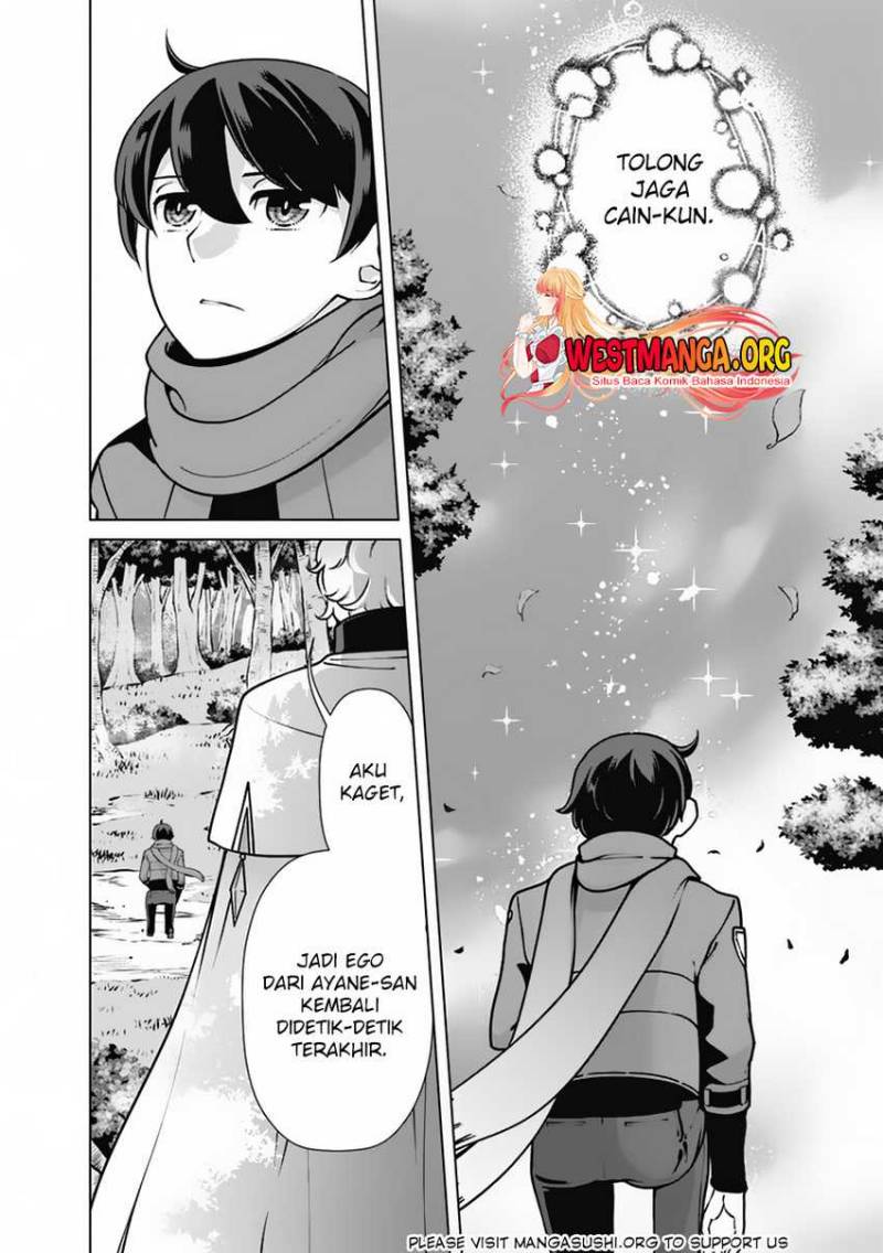 Rettou Me no Tensei Majutsushi Shiitage Rareta Moto Yuusha wa Mirai no Sekai o Yoyuu de Ikinuku chapter 109