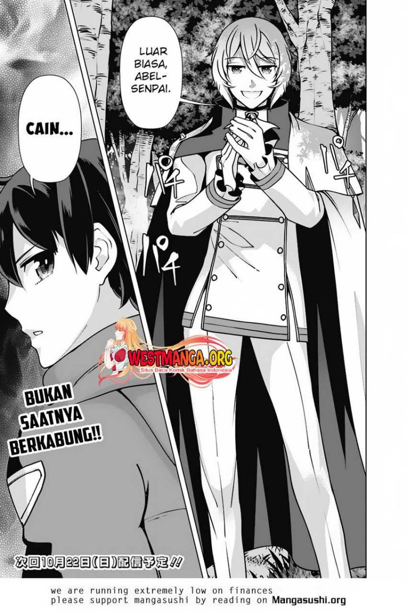 Rettou Me no Tensei Majutsushi Shiitage Rareta Moto Yuusha wa Mirai no Sekai o Yoyuu de Ikinuku chapter 109