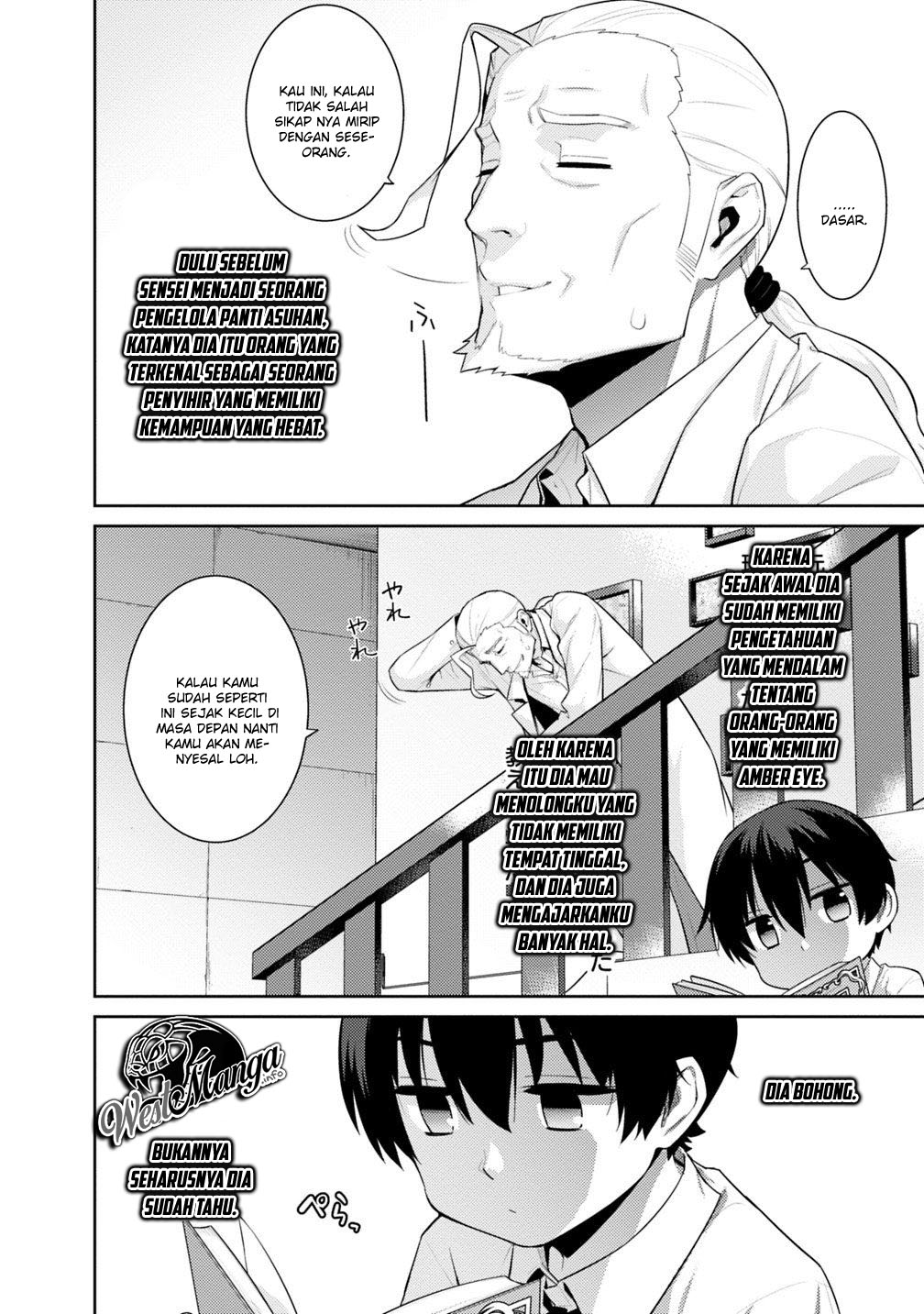 Rettou Me no Tensei Majutsushi ~ Shiitage Rareta Saikyou no Minashigo ga Isekai de Musou Suru chapter 2