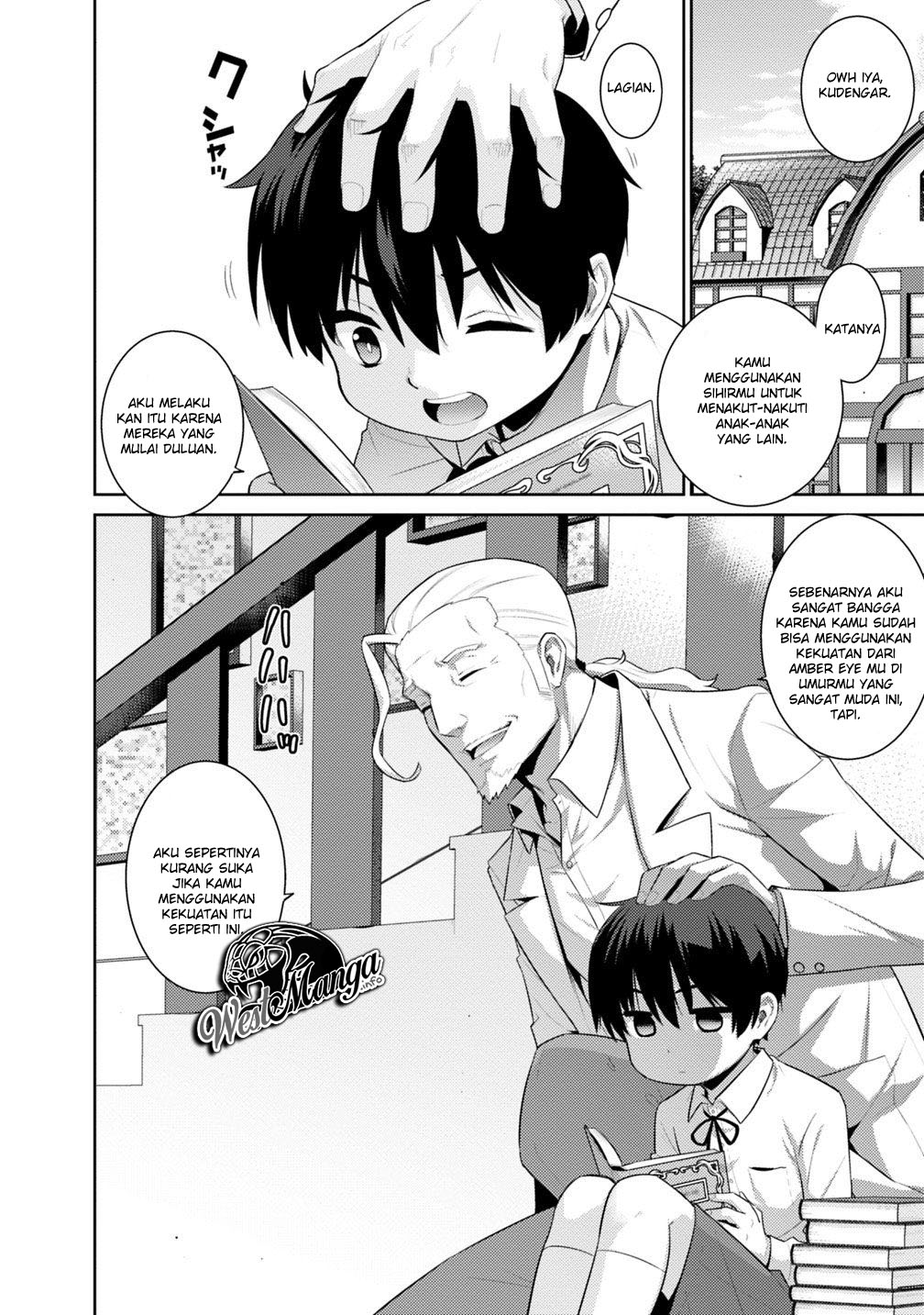 Rettou Me no Tensei Majutsushi ~ Shiitage Rareta Saikyou no Minashigo ga Isekai de Musou Suru chapter 2