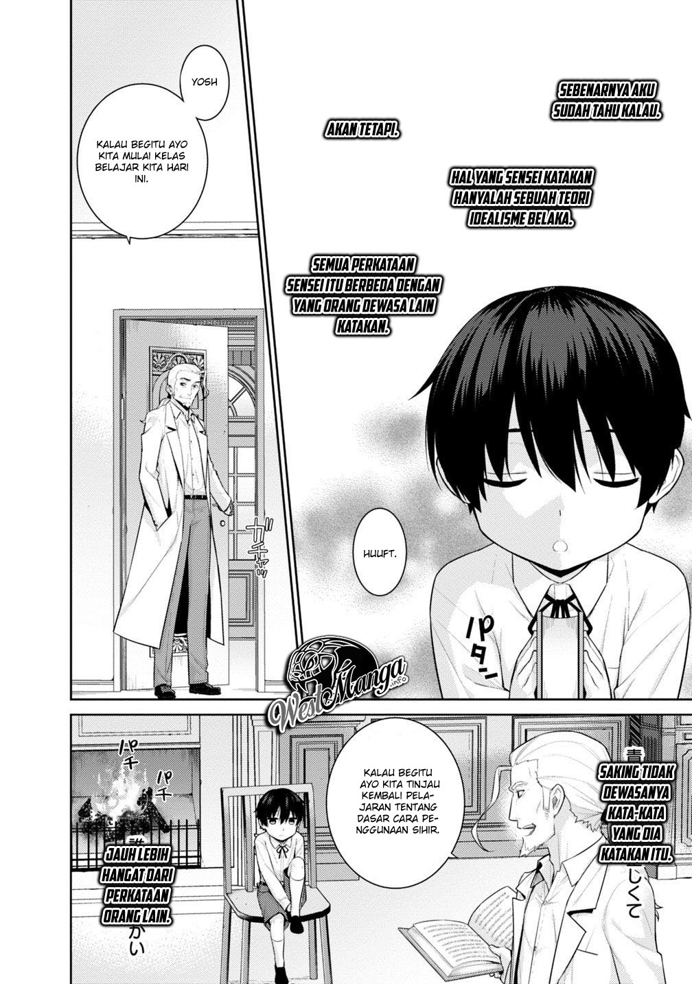 Rettou Me no Tensei Majutsushi ~ Shiitage Rareta Saikyou no Minashigo ga Isekai de Musou Suru chapter 2