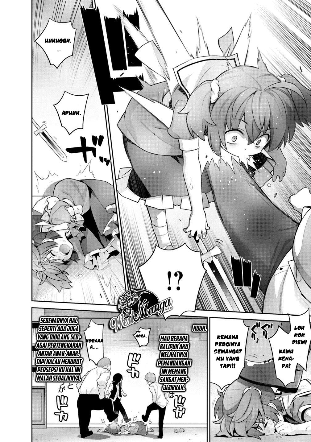 Rettou Me no Tensei Majutsushi ~ Shiitage Rareta Saikyou no Minashigo ga Isekai de Musou Suru chapter 2