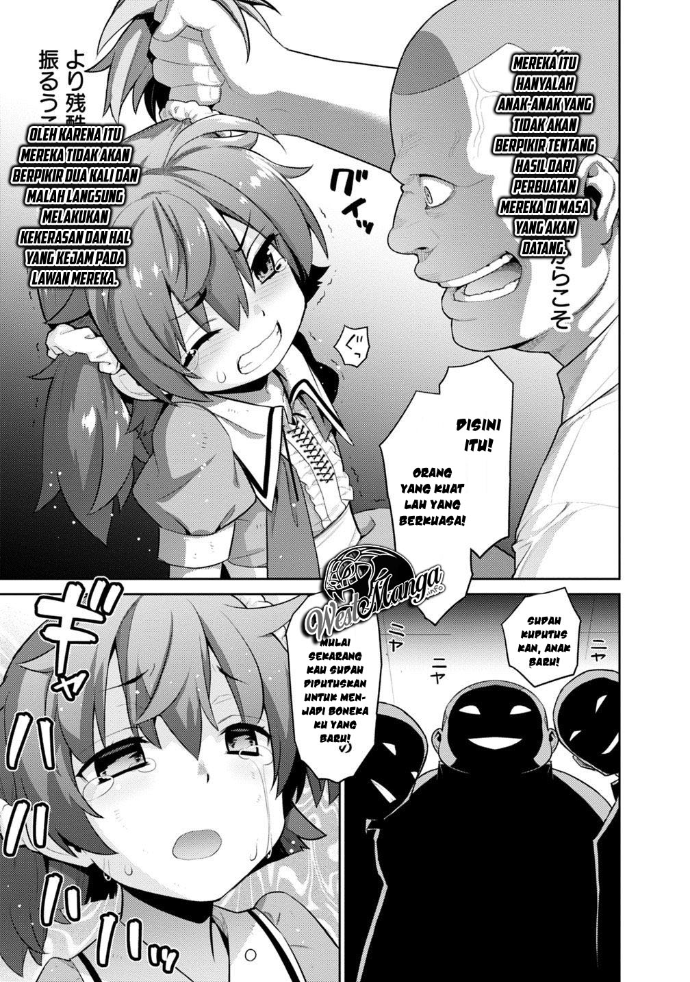 Rettou Me no Tensei Majutsushi ~ Shiitage Rareta Saikyou no Minashigo ga Isekai de Musou Suru chapter 2