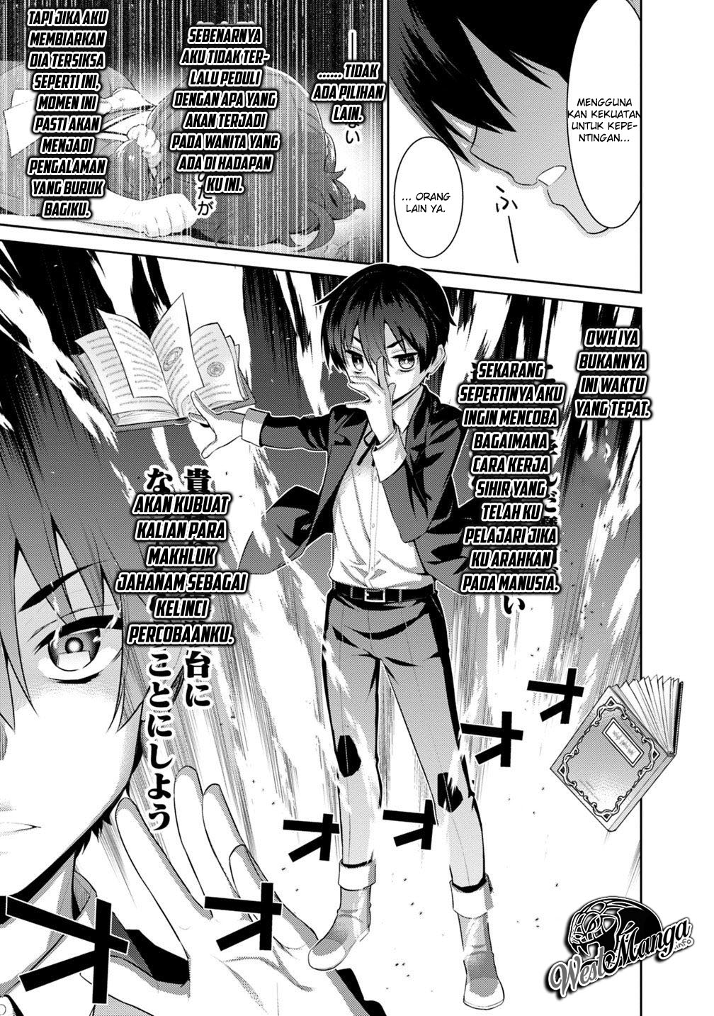 Rettou Me no Tensei Majutsushi ~ Shiitage Rareta Saikyou no Minashigo ga Isekai de Musou Suru chapter 2