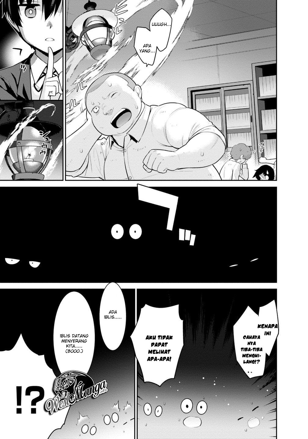 Rettou Me no Tensei Majutsushi ~ Shiitage Rareta Saikyou no Minashigo ga Isekai de Musou Suru chapter 2