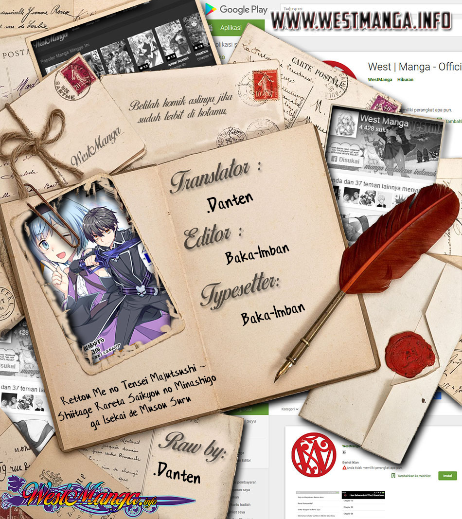 Rettou Me no Tensei Majutsushi ~ Shiitage Rareta Saikyou no Minashigo ga Isekai de Musou Suru chapter 6