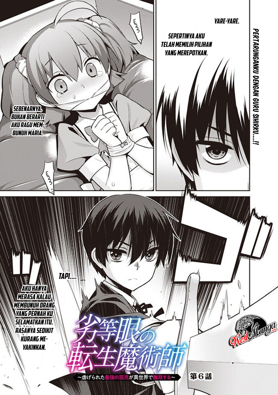Rettou Me no Tensei Majutsushi ~ Shiitage Rareta Saikyou no Minashigo ga Isekai de Musou Suru chapter 6