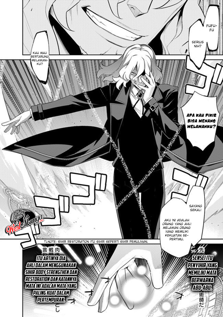 Rettou Me no Tensei Majutsushi ~ Shiitage Rareta Saikyou no Minashigo ga Isekai de Musou Suru chapter 6