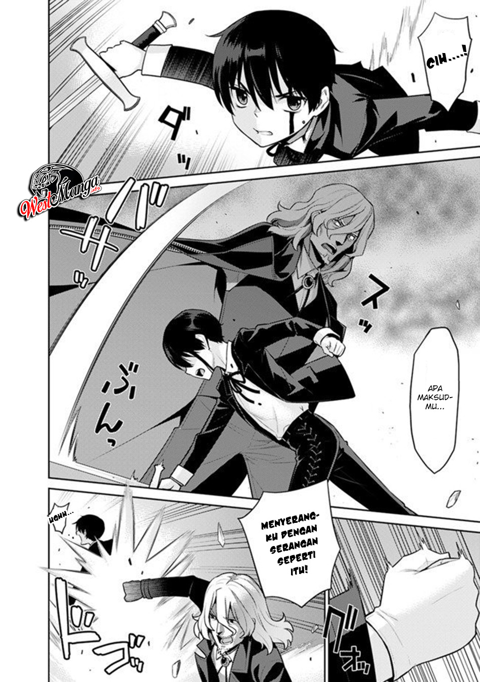Rettou Me no Tensei Majutsushi ~ Shiitage Rareta Saikyou no Minashigo ga Isekai de Musou Suru chapter 6