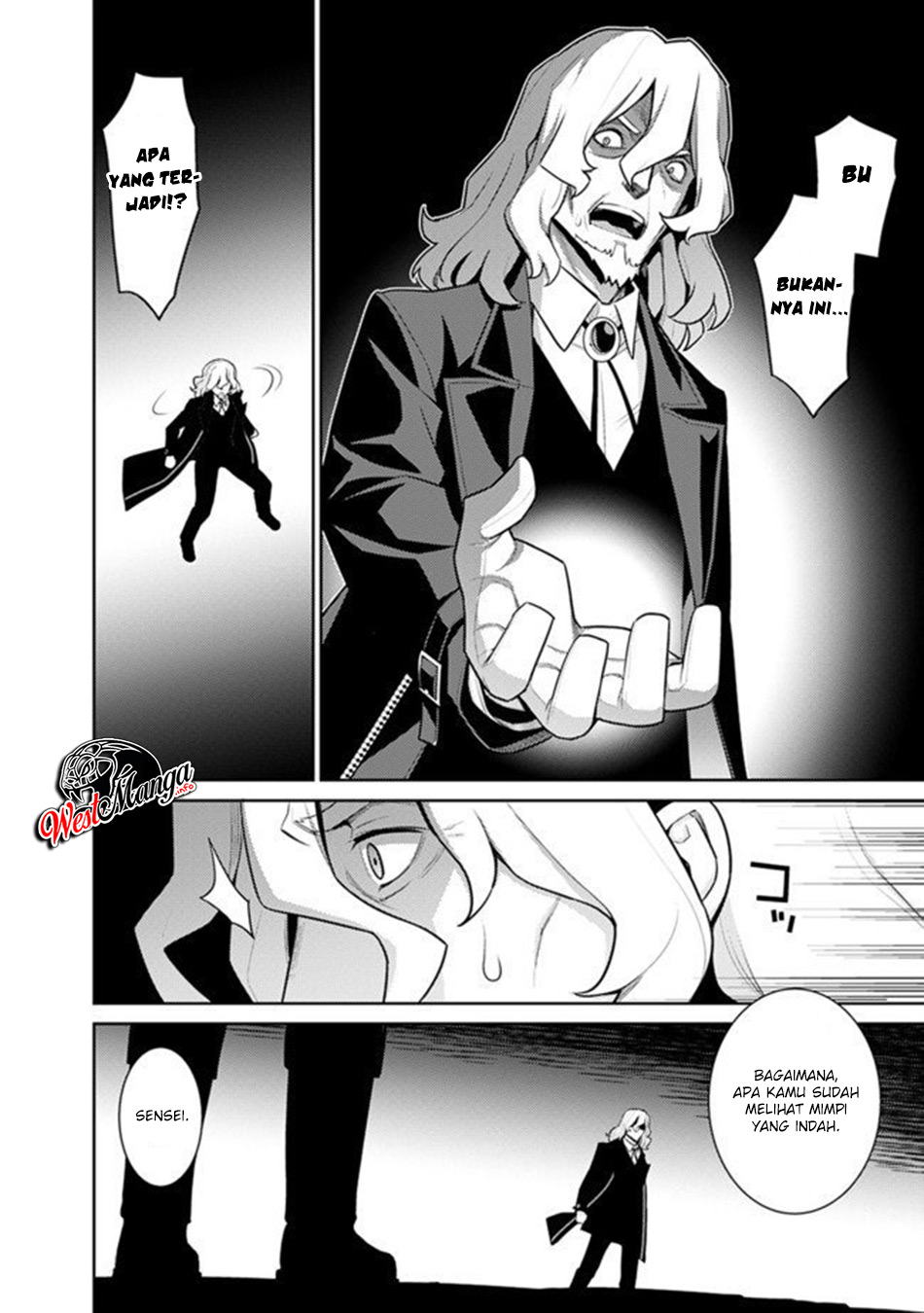 Rettou Me no Tensei Majutsushi ~ Shiitage Rareta Saikyou no Minashigo ga Isekai de Musou Suru chapter 6
