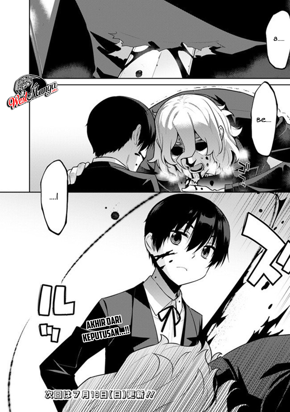 Rettou Me no Tensei Majutsushi ~ Shiitage Rareta Saikyou no Minashigo ga Isekai de Musou Suru chapter 6