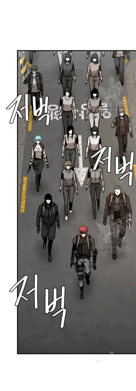 Return Survival Chapter 70 Bahasa Indonesia