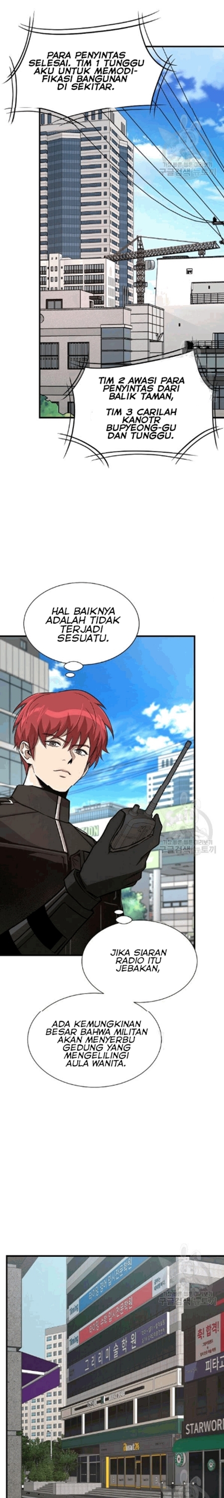 Return Survival Chapter 70 Bahasa Indonesia