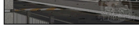 Return Survival Chapter 70 Bahasa Indonesia