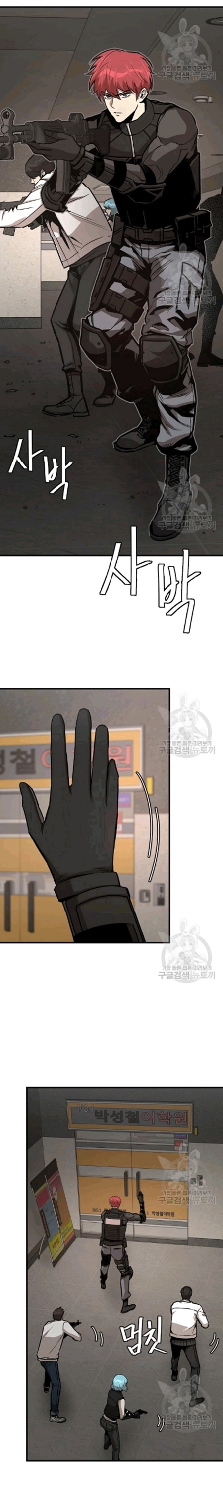 Return Survival Chapter 70 Bahasa Indonesia