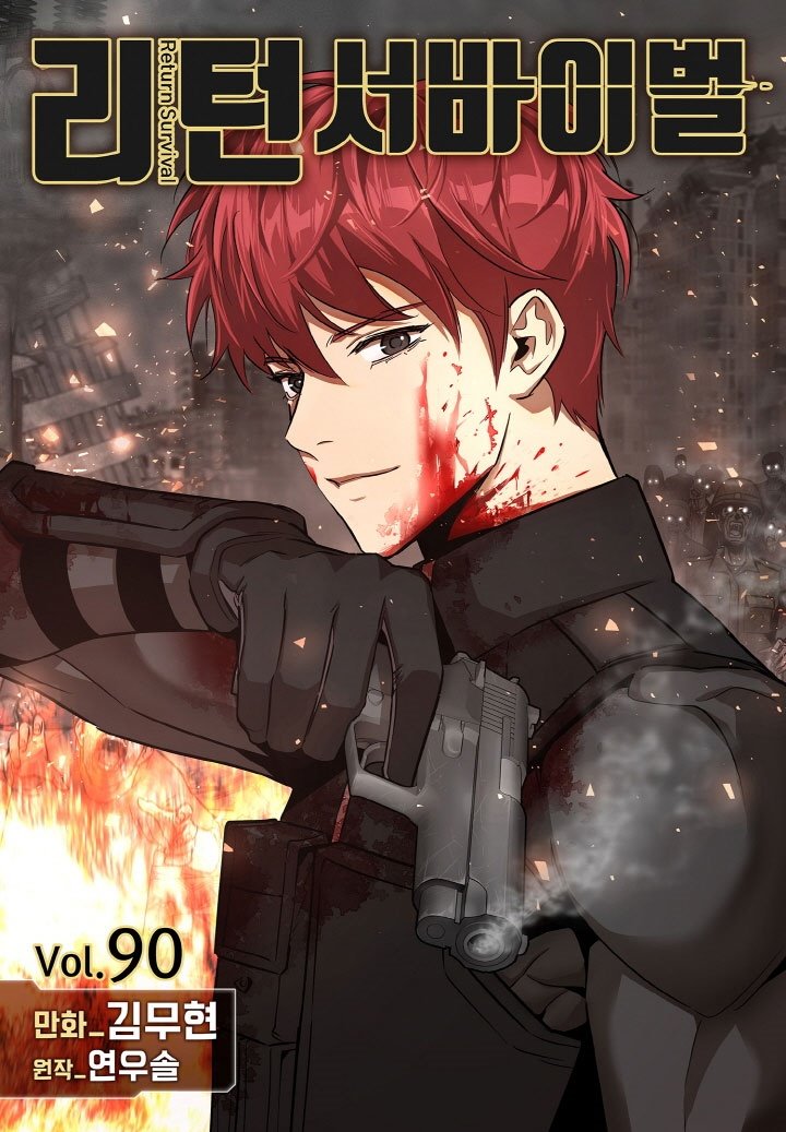 Return Survival Chapter 90 Bahasa Indonesia